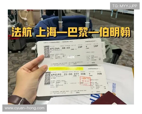 天气致纽卡飞巴黎航班延误三小时