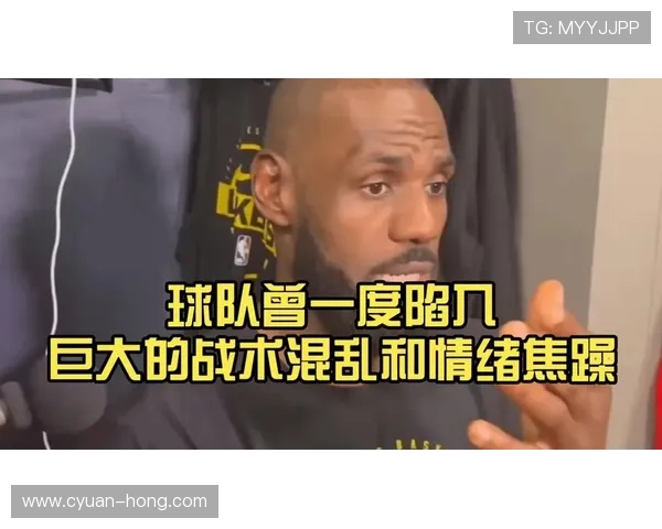 詹姆斯:伟将适应任何战术体系 詹姆斯:伟将适应任何战术体系