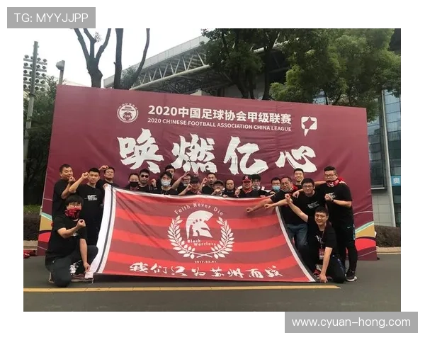 叶力江向远道球迷真诚致歉